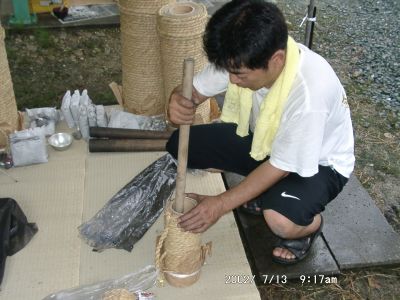 �蓛�ԉ΂̎ʐ^�A�Ζ�d����