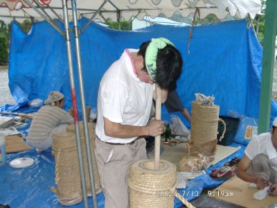 �蓛�ԉ΂̎ʐ^�A�Ζ�d����