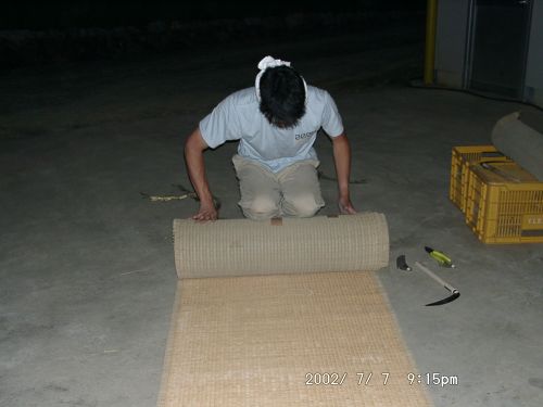 �O�������蓛�ۑ���A�S�U����