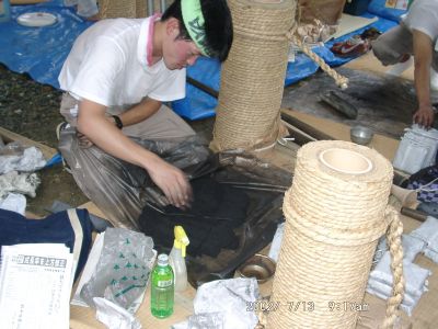 �蓛�ԉ΂̎ʐ^�A�Ζ����