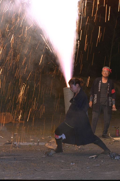 �蓛�ԉ΂̎ʐ^�A�����ԉΎt���O