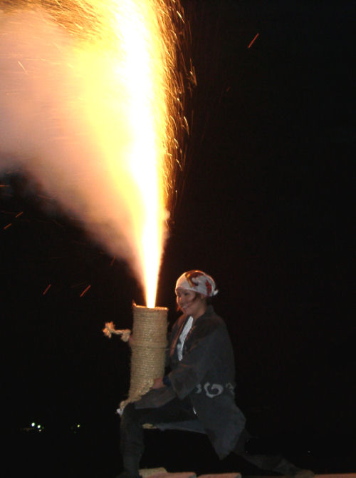 �����ԉΎt�Ԏq