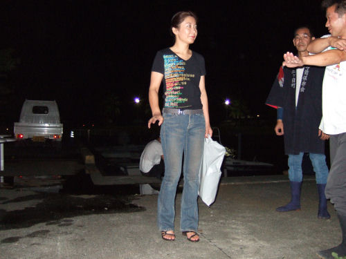 �����ԉΎt�����